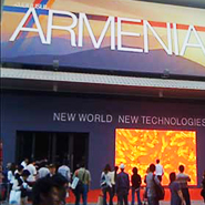Expo 2010 Shanghai - Armenia Pavilion